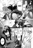 MILK DIP [Itou Eight] [Original] Thumbnail Page 80