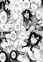 MILK DIP [Itou Eight] [Original] Thumbnail Page 82