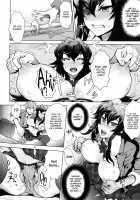 MILK DIP [Itou Eight] [Original] Thumbnail Page 83