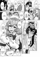 MILK DIP [Itou Eight] [Original] Thumbnail Page 96