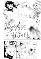 Jukujoshikousei I / 熟女子高生I [Etuzan Jakusui] [Original] Thumbnail Page 17