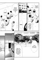 Himitsu 01 "4-gatsu no Owarigoro" / 卑蜜01『4月の終わり頃』 [Tukamori Syuuji] [Original] Thumbnail Page 17