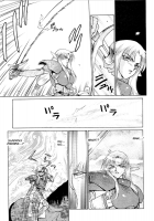 Urza No Yakata [Taira Hajime] [Original] Thumbnail Page 11