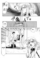 Urza No Yakata [Taira Hajime] [Original] Thumbnail Page 22