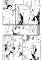 Urza No Yakata [Taira Hajime] [Original] Thumbnail Page 23