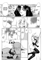 Urza No Yakata [Taira Hajime] [Original] Thumbnail Page 27