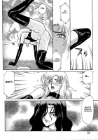 Urza No Yakata [Taira Hajime] [Original] Thumbnail Page 28
