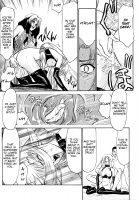 Urza No Yakata [Taira Hajime] [Original] Thumbnail Page 32