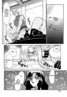 Urza No Yakata [Taira Hajime] [Original] Thumbnail Page 36