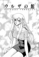 Urza No Yakata [Taira Hajime] [Original] Thumbnail Page 39