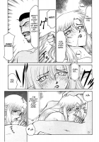 Urza No Yakata [Taira Hajime] [Original] Thumbnail Page 43