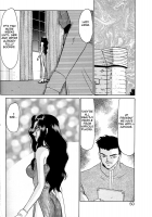 Urza No Yakata [Taira Hajime] [Original] Thumbnail Page 46