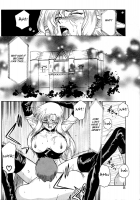 Urza No Yakata [Taira Hajime] [Original] Thumbnail Page 04