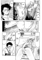 Urza No Yakata [Taira Hajime] [Original] Thumbnail Page 52