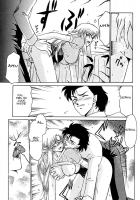 Urza No Yakata [Taira Hajime] [Original] Thumbnail Page 53