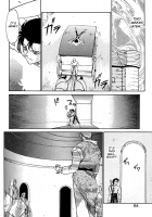 Urza No Yakata [Taira Hajime] [Original] Thumbnail Page 60