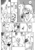 Urza No Yakata [Taira Hajime] [Original] Thumbnail Page 66