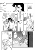 Urza No Yakata [Taira Hajime] [Original] Thumbnail Page 71