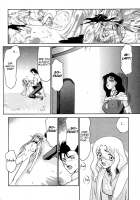 Urza No Yakata [Taira Hajime] [Original] Thumbnail Page 72