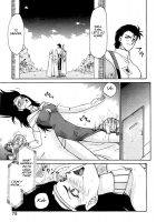 Urza No Yakata [Taira Hajime] [Original] Thumbnail Page 75