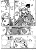 Urza No Yakata [Taira Hajime] [Original] Thumbnail Page 80