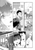 Himitsu 04 "Yakusoku" / 卑蜜04『やくそく』 [Tukamori Syuuji] [Original] Thumbnail Page 14