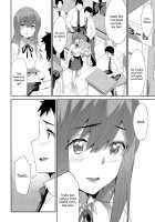 Himitsu 04 "Yakusoku" / 卑蜜04『やくそく』 [Tukamori Syuuji] [Original] Thumbnail Page 19