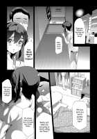 Himitsu 04 "Yakusoku" / 卑蜜04『やくそく』 [Tukamori Syuuji] [Original] Thumbnail Page 04