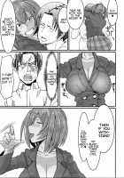 Ryofu Housen to SEX Vacation / 呂布奉先とSEXバケーション [Haiboku] [Ikkitousen] Thumbnail Page 04