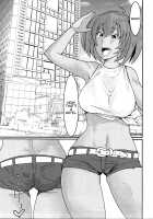 Ryofu Housen to SEX Vacation / 呂布奉先とSEXバケーション [Haiboku] [Ikkitousen] Thumbnail Page 06