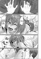 Ryofu Housen to SEX Vacation / 呂布奉先とSEXバケーション [Haiboku] [Ikkitousen] Thumbnail Page 08