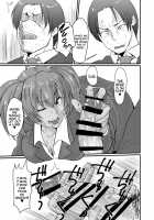 Ryofu Housen no H na Itazura / 呂布奉先のHな悪戯 [Haiboku] [Ikkitousen] Thumbnail Page 12