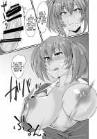 Ryofu Housen no H na Itazura / 呂布奉先のHな悪戯 [Haiboku] [Ikkitousen] Thumbnail Page 14