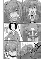 Ryofu Housen no H na Itazura / 呂布奉先のHな悪戯 [Haiboku] [Ikkitousen] Thumbnail Page 09