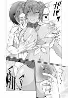 Ryofu Housen to Cosplay SEX ~ Cheer AmeSch Hen / 呂布奉先とコスプレSEX～チア・アメスク編 [Haiboku] [Ikkitousen] Thumbnail Page 23