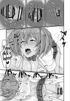 Ryofu Housen to Cosplay SEX ~ Cheer AmeSch Hen / 呂布奉先とコスプレSEX～チア・アメスク編 [Haiboku] [Ikkitousen] Thumbnail Page 24