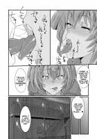 Ryofu Housen to Cosplay SEX ~ Cheer AmeSch Hen / 呂布奉先とコスプレSEX～チア・アメスク編 [Haiboku] [Ikkitousen] Thumbnail Page 07