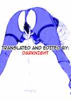 Pet Seikatsu de Jinsei Kachigumi! & Amatsuka Gakuen no Ryoukan Seikatsu Rough Gashuu: Jougai Seikou Kiroku 2 / ペット性活で人生勝ち組! & 天使学園の寮姦性活 ラフ画集：場外性交記録2 [Katsurai Yoshiaki] [Original] Thumbnail Page 17