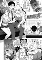 You’re gonna be a Papa -Reverse Hypnosis and Rape- / Pになっちゃえ -逆催眠で逆レ◯プ- [Yasui Riosuke] [The Idolmaster] Thumbnail Page 03