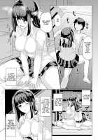 A Creepy Old Guy Swaps Bodies With My Girlfriend / 彼女とおじさんの身体が入れ替わるTSF [Yuniba] [Original] Thumbnail Page 20