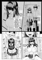A Creepy Old Guy Swaps Bodies With My Girlfriend / 彼女とおじさんの身体が入れ替わるTSF [Yuniba] [Original] Thumbnail Page 21