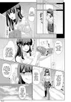 A Creepy Old Guy Swaps Bodies With My Girlfriend / 彼女とおじさんの身体が入れ替わるTSF [Yuniba] [Original] Thumbnail Page 24