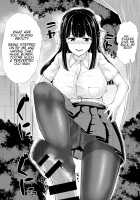 A Creepy Old Guy Swaps Bodies With My Girlfriend / 彼女とおじさんの身体が入れ替わるTSF [Yuniba] [Original] Thumbnail Page 26