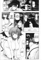 Majo x Shota Genteiban / 魔女×ショタ 限定版 [Sena Youtarou] [Original] Thumbnail Page 107