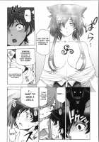 Majo x Shota Genteiban / 魔女×ショタ 限定版 [Sena Youtarou] [Original] Thumbnail Page 150