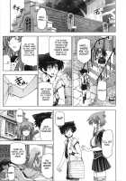 Majo x Shota Genteiban / 魔女×ショタ 限定版 [Sena Youtarou] [Original] Thumbnail Page 171