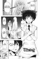 Majo x Shota Genteiban / 魔女×ショタ 限定版 [Sena Youtarou] [Original] Thumbnail Page 185