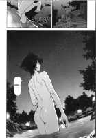 Majo x Shota Genteiban / 魔女×ショタ 限定版 [Sena Youtarou] [Original] Thumbnail Page 192