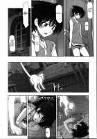 Majo x Shota Genteiban / 魔女×ショタ 限定版 [Sena Youtarou] [Original] Thumbnail Page 26