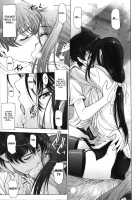 Majo x Shota Genteiban / 魔女×ショタ 限定版 [Sena Youtarou] [Original] Thumbnail Page 73